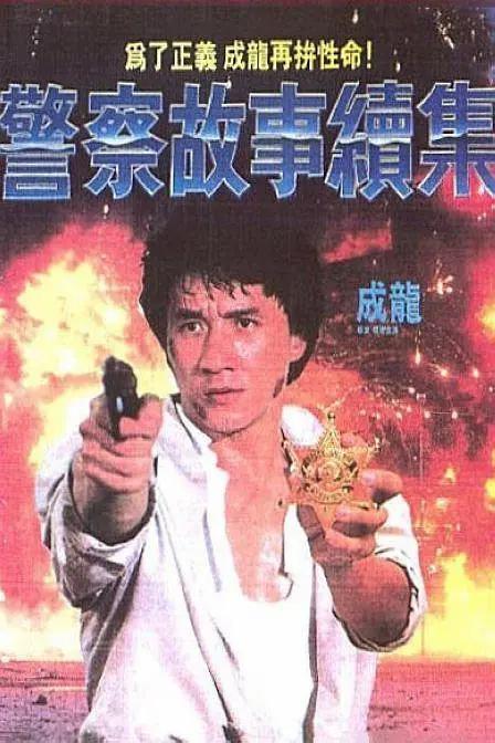 激情文学888